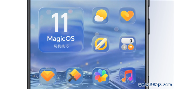 安卓首个液态玻璃规划！荣耀MagicOS 11开创动态全屏通透 一眼惊艳